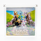 Acrylix Sentinel® Booster Box Japonesa