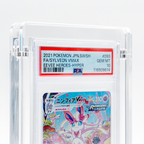 Acrylix Sentinel® Slab